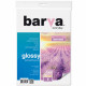 Папір Barva A4 Everyday Glossy, Self Adhesive 120г, 5с (IP-CLE120-T01)