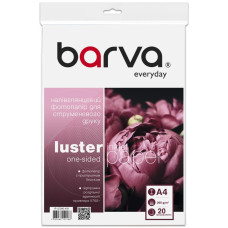 Фотопапір Barva A4 260g Everyday half-glossy 20 p. (IP-LE260-403)