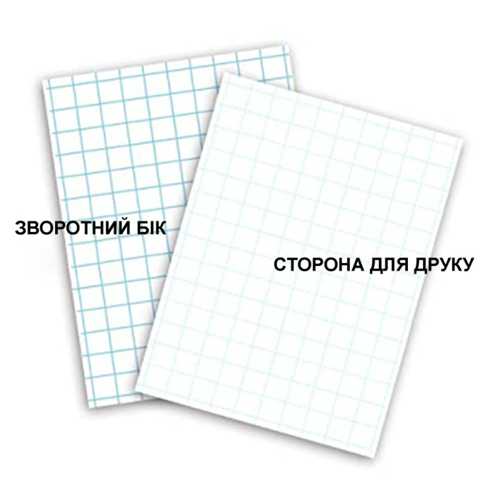 Папір Barva A4 THERMOTRANSFER Black (IP-T205-075)