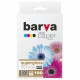 Папір Barva 10x15, 200 g/m2, PROFI, 100арк, supergloss (R200-261)