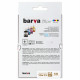 Папір Barva 10x15, 255 g/m2, PROFI, 50арк, supergloss (R255-264)