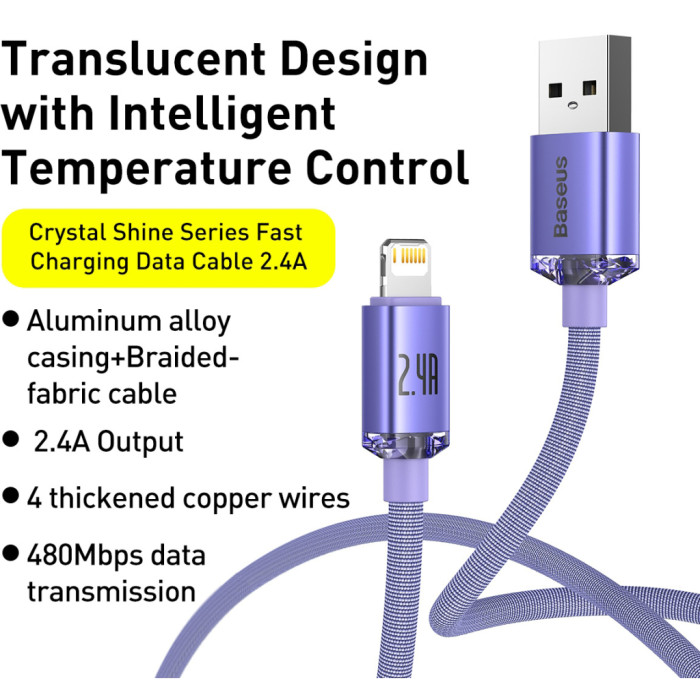 Дата кабель USB 2.0 AM to Lightning 1.2m 2.4A Crystal Shine Series purple Baseus (CAJY000005)