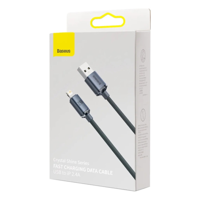 Дата кабель USB 2.0 AM to Lightning 2.0m 2.4A black Baseus (CAJY000101)