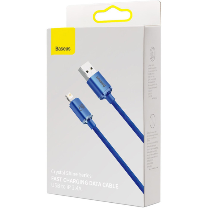 Дата кабель USB 2.0 AM to Lightning 2.0m 2.4A blue Baseus (CAJY000103)