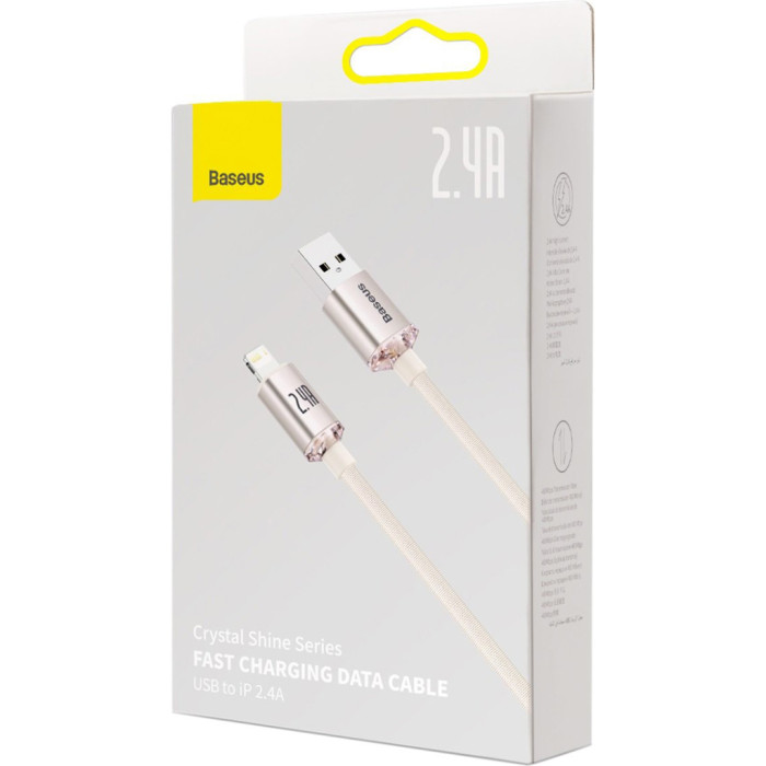 Дата кабель USB 2.0 AM to Lightning 1.2m 2.4A pink Baseus (CAJY001104)
