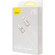 Дата кабель USB 2.0 AM to Lightning 1.2m 2.4A pink Baseus (CAJY001104)