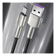 Дата кабель USB 3.1 AM to Type-C 0.25m CAKF 6.0A 66W Cafule Series Metal Data Cable Black Baseus (CAKF000001)