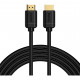 Кабель мультимедійний HDMI to HDMI 1.0m V2.0 Baseus (CAKGQ-A01)