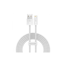 Дата кабель USB 2.0 AM to Lightning 2.0m 2.4A white Baseus (CALD000502)