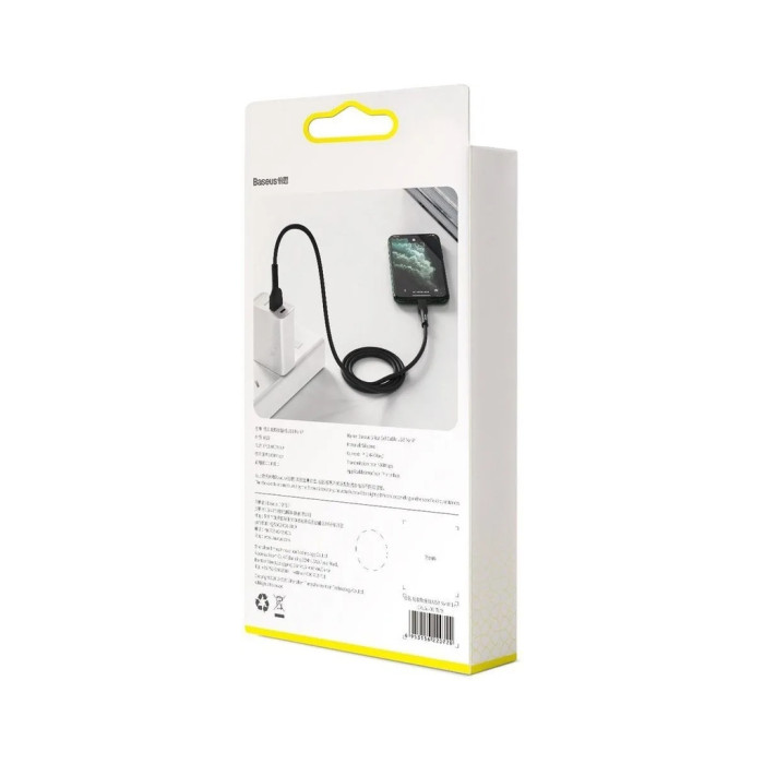 Дата кабель USB 2.0 AM to Lightning 1.0m black Baseus (CALGJ-01)