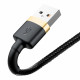 Дата кабель USB 2.0 AM to Lightning 3.0m 2.0A gold-black Baseus (CALKLF-RV1)