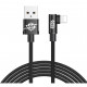 Дата кабель USB 2.0 AM to Lightning 1.0m MVP Elbow Type 2.4A Black Baseus (CALMVP-01)