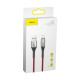 Дата кабель USB 2.0 AM to Lightning 1.0m 2.4A red Baseus (CALSP-B09)
