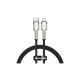 Дата кабель USB-C to Lightning 0.25m 20W Cafule Series Meta black Baseus (CATLJK-01)