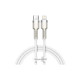 Дата кабель USB-C to Lightning 2.0m Cafule Metal PD 20W white Baseus (CATLJK-B02)