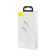 Дата кабель USB-C to Lightning 2.0m Cafule Metal PD 20W white Baseus (CATLJK-B02)