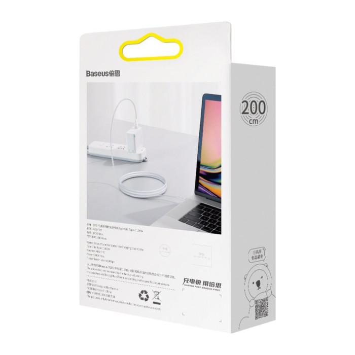Дата кабель USB-C to USB-C 1.0m 100W white Baseus (CATYS-B02)