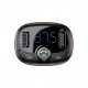 FM модулятор Baseus T typed Bluetooth MP3 coffee (CCALL-TM12)