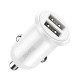 Зарядний пристрій Baseus 2xUSB 24W Grain Pro (CCALLP-02)