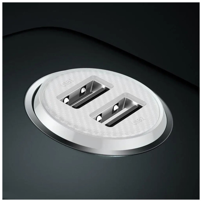 Зарядний пристрій Baseus 2xUSB 24W Grain Pro (CCALLP-02)