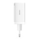 Зарядний пристрій Baseus 2xUSB-C 65W + 1xUSB GaN + cable USB-C to USB-C 100W 1.0m white (CCGP120202)