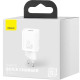 Зарядний пристрій Baseus Super Si Quick Charger 1C 20W EU White (CCSUP-B02)