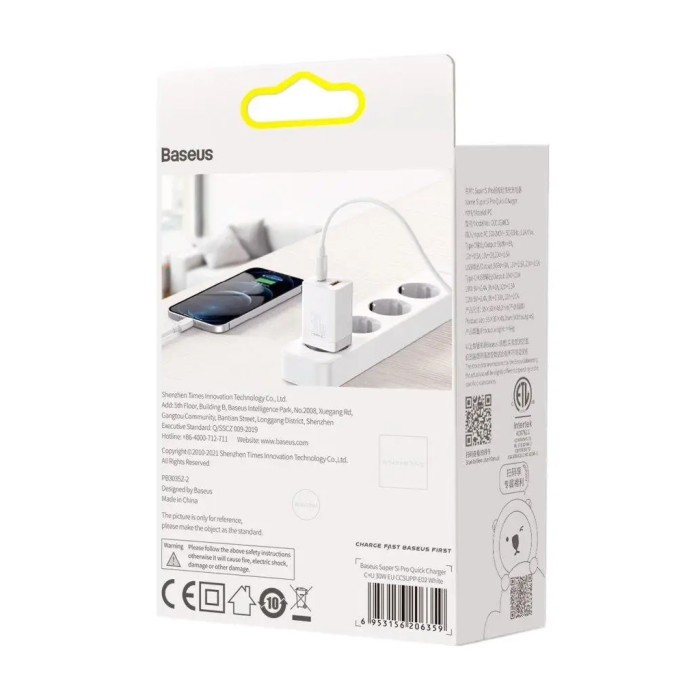 Зарядний пристрій Baseus 1xUSB-C 30W + 1xUSB white (CCSUPP-E02)