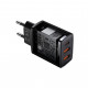 Зарядний пристрій Baseus Compact Quick Charger 2U+C (CCXJ-E01)