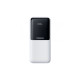 Батарея універсальна Baseus Lipow 20000mAh 22,5W PD, QC/3.0, White (P10079102213-00)