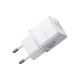 Зарядний пристрій Baseus Palm Fast Charger C+U 20W moon white (P10111608213-00)