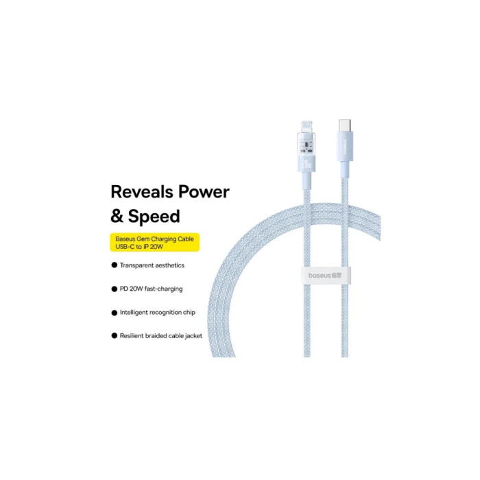 Дата кабель USB-C to Lightning 1.0m 20W Gem Fast-Charging blue Baseus (P10373001311-00)