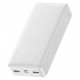 Батарея універсальна Baseus Bipow 20000mAh, 15W, USB-C/3A, 2*USB-A/3A(max.), +cable, white (PPBD050102)