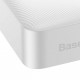 Батарея універсальна Baseus Bipow 20000mAh, 15W, USB-C/3A, 2*USB-A/3A(max.), +cable, white (PPBD050102)