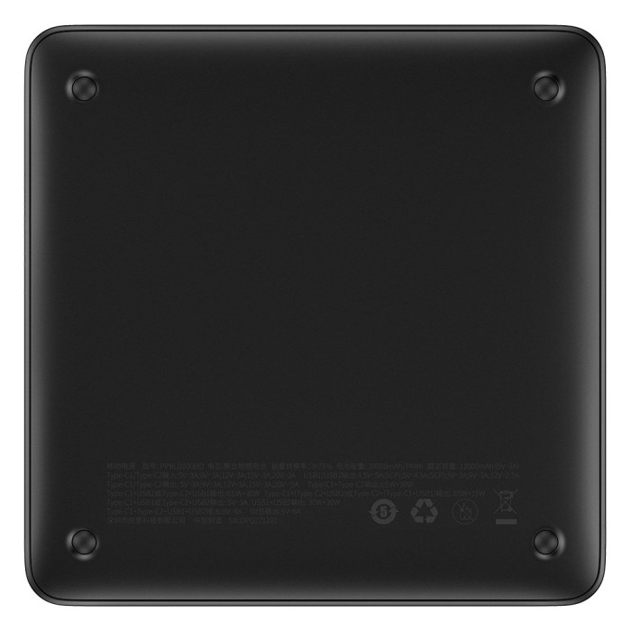 Батарея універсальна Baseus Blade 20000mAh 100W OE, black (PPBL000301)