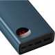 Батарея універсальна Baseus Adaman Metal 20000mAh, PD/65W, QC/3.0, +cable USB to Type-C (PPIMDA-D03)