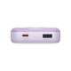 Батарея універсальна Baseus Comet 20000mAh 22.5W PD QC Purple (PPMD020105)