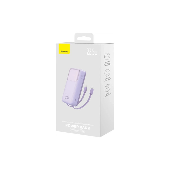Батарея універсальна Baseus Comet 20000mAh 22.5W PD QC Purple (PPMD020105)