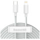 Дата кабель USB 2.0 AM to Lightning 1.5m 20W Simple WisdomKit (2PCS) white Baseus (TZCATLZJ-02)