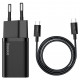 Зарядний пристрій Baseus 1xUSB 25W (USB-C) + Cable Type-C black (TZCCSUP-L01)