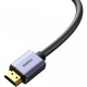 Кабель мультимедійний HDMI to HDMI 2.0m V2.1 Baseus (WKGQ000101)