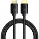 Кабель мультимедійний HDMI to HDMI 1.5m V2.1 Baseus (WKGQ040101)