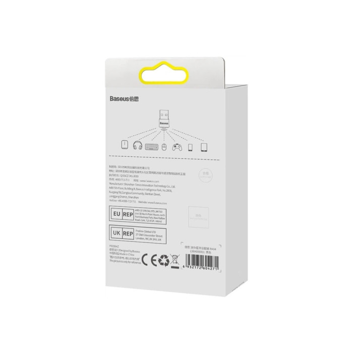 Bluetooth-адаптер Baseus USB 3.0 Bluetooth 5.0 BA04 Black (ZJBA000001)