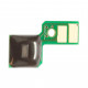 Чип для картриджа HP LJ Pro M402/426, 9K BASF (BASF-CH-CF226X)