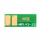Чип для картриджа HP CLJ M252/277, CF403A/X, 2.3K Magenta BASF (BASF-CH-CF403X)