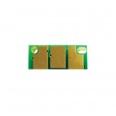 Чип для картриджа Minolta MC2400/2430/2450/2500 Yellow BASF (WWMID-72852)