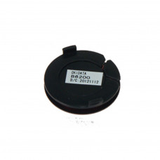 Чип для картриджа OKI B6200/6300 (10K) BASF (WWMID-72866)