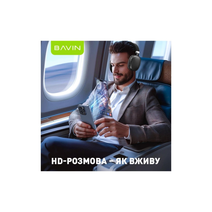 Навушники BAVIN BH-55 Hi-Res Black (HB-BH-55 BK)