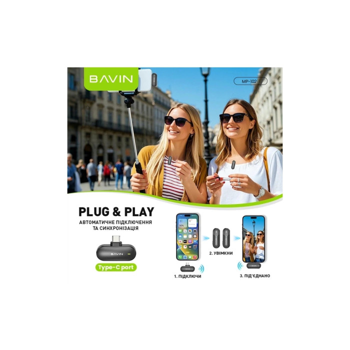 Мікрофон BAVIN MP-102 Type-C Black (MP-102 BK)