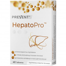 Вітамінно-мінеральний комплекс BB Pharm Prevent таблетки HepatoPro, 40шт (7640162329071)