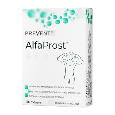 Вітамінно-мінеральний комплекс BB Pharm Prevent таблетки AlfaProst, 30шт (7640162329095)